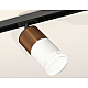 Комплект трекового светильника Ambrella Light Track System XT7401062 (A2537, C7404, A2070, C7401, N7160)