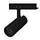 Трековый однофазный светильник Arlight LGD-GERA-2TR-R60-15W Day4000 (BK, 24 deg, 230V) 055042