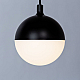 Трековый светодиодный светильник Arte Lamp Virgo A4564PL-1BK
