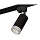 Трековый однофазный светильник Ambrella Light Track System XT6323080 (A2521, C6323, N6150)