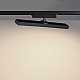 Трековый светильник Novotech Stratus Port 359779