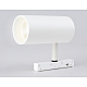 Трековый светодиодный светильник Ambrella light Track System Magnetic GL3838