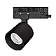 Трековый трехфазный светильник Arlight LGD-DYKE-4TR-R75-16W Warm3000 (BK, 38 deg, 230V) 052284