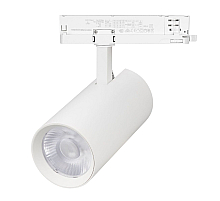 Трековый трехфазный светильник Arlight LGD-GERA-4TR-R90-40W Warm3000 (WH, 55 deg, 230V) 055151