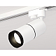 Трековый однофазный светильник Ambrella Light Track System XT6301011 (A2520, C6301, A2061, C6301, N6131)