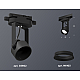 Трековый однофазный светильник Ambrella Light Track System XT6602001 (C6602, N6103)
