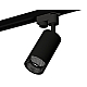 Трековый однофазный светильник Ambrella Light Track System XT6323081 (A2521, C6323, N6151)