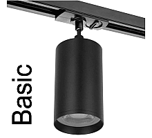 Трековый однофазный светильник Wolta Basic WTL-GU10/03B