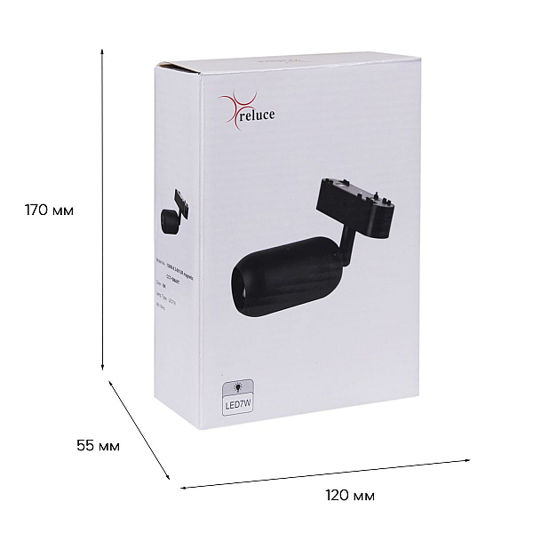Трековый магнитный светильник (CCT+SMART) Reluce 13009-9.3-001UR magnetic Led7W BK CCT+SMART