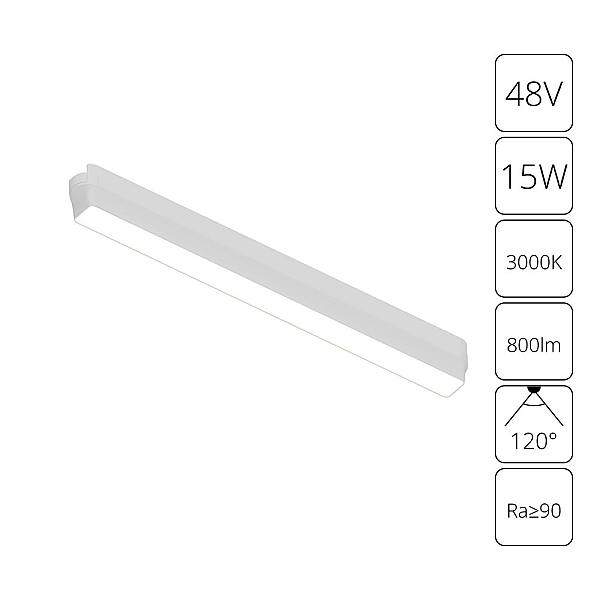 Трековый светодиодный светильник Arte Lamp Rapid A1168PL-1WH