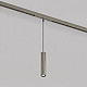Трековый светильник Denkirs SHINE PRIME SPOT 3000К DK4744-DN