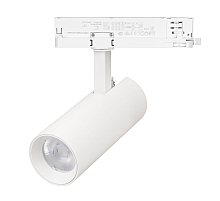Трековый трехфазный светильник Arlight LGD-GERA-4TR-R55-10W Day4000 (WH, 15 deg, 230V, DALI) (IP20 Металл) 058796