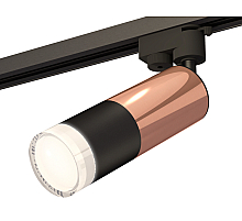 Трековый однофазный светильник Ambrella Light Track System XT6302062 (A2521, C6326, A2010, C6302, N6241)