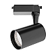 Трековый светильник Maytoni Technical Vuoro TR003-1-10W4K-W-B