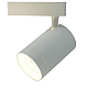 Трековый светодиодный светильник Arte Lamp Soffitto A1730PL-1WH