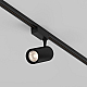 Трековый светильник Maytoni Technical Vuoro TR003-1-36W3K-S-B