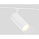 Трековый магнитный светильник с переключателем цв. темп. Ambrella Light GL2309