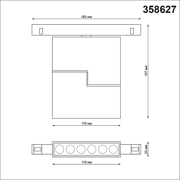 Трековый однофазный светодиодный светильник Novotech Shino Flum 358627