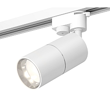 Трековый однофазный светильник Ambrella Light Track System XT6301001 (A2520, C6301, A2060, C6301, N6112)