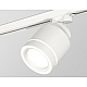 Трековый светильник Ambrella Light Track System XT8110003 (A2524, A2105, C8110, N8433)