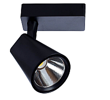 Трековый светодиодный светильник Arte Lamp Amico A1820PL-1BK