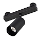 Трековый светильник Arlight ART-INBELT-SPOT-R50-10W Day4000-MIX (BK, 25 deg, 48V, DALI) 051357