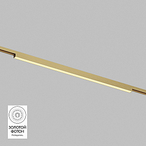 Трековый однофазный светильник Denkirs Shine linear DK5752-SB