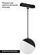 Трековый светодиодный светильник Arlight Mag-Vibe-Emisfero-Hang-R100-6W Warm3000 044452