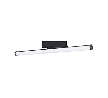 Трековый трехфазный светильник Arlight LGD-TUBE-TURN-4TR-L600-20W Day4000 (BK, 180 deg, 230V, DALI) (IP20 Металл) 058642