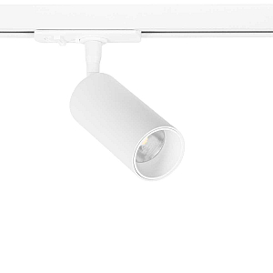 Трековый светильник Arte Lamp Aero A1335PL-1WH