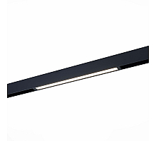 Трековый светильник ST Luce Skyline 220 ST657.446.18H