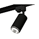 Трековый однофазный светильник Ambrella Light Track System XT6323042 (A2521, C6323, N6122)