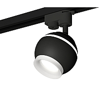 Трековый однофазный светильник с подсветкой Ambrella Light Track System XT1102071 (A2521, C1102, N7165)
