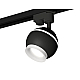 Трековый однофазный светильник с подсветкой Ambrella Light Track System XT1102071 (A2521, C1102, N7165)