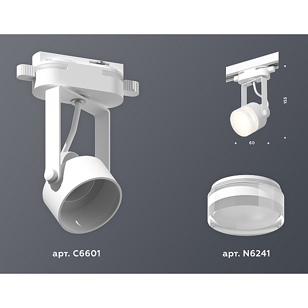 Трековый однофазный светильник Ambrella Light Track System XT6601083 (C6601, N6241)