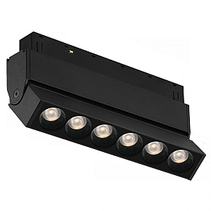 Трековый магнитный светильник iLedex Vision 4822-003-L120-6W-38DG-3000K-BK