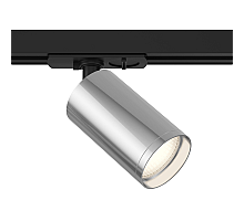 Трековый светильник Maytoni Technical Focus S TR020-1-U-GU10-BS