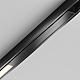 Трековый светильник Maytoni Technical EXILITY X Basis TR240-4-18WTW-DD2-B