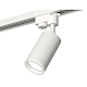 Трековый однофазный светильник Ambrella Light Track System XT6322140 (A2520, C6322, N6245)