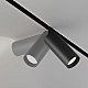 Трековый светильник Maytoni Technical TR032-4-20WTW-M-DD2-B