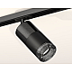 Комплект трекового светильника Ambrella Light Track System XT7402051 (A2537, C7403, A2071, C7402, N7192)