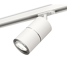 Комплект трекового светильника Ambrella Light Track System XT7401002 (A2536, C7401, A2070, C7401, N7003)