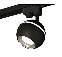 Трековый однофазный светильник с подсветкой Ambrella Light Track System XT1102042 (A2521, C1102, N7023)