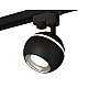 Трековый однофазный светильник с подсветкой Ambrella Light Track System XT1102042 (A2521, C1102, N7023)