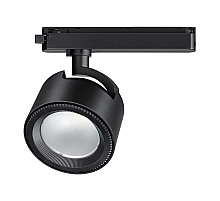 Трековый светодиодный светильник NOVOTECH PIRUM 358433