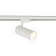 Трековый трехфазный светильник Nowodvorski Ctls Tinos Led White 10395