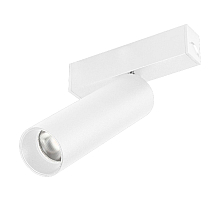 Трековый магнитный светильник Arlight MAG-SPOT-25-R90-9W Warm3000 050045