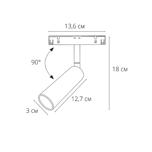 Трековый светодиодный светильник Arte Lamp Linea A4660PL-1SG
