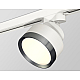 Трековый светильник Ambrella Light Track System XT8101006 (A2524, A2105, C8101, N8133)