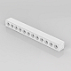 Трековый светильник SWG PRO DL-SLIM-DRWH-12-CCT 022081